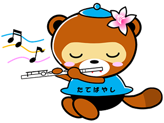 ぽんちゃんフルート