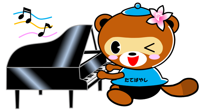 ぽんちゃんピアノ